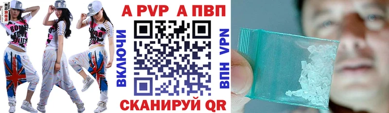 Лсд 25 Солигалич