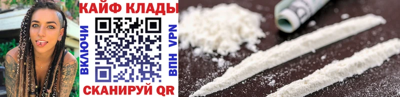 Все наркотики Солигалич COCAIN  СОЛЬ  Конопля  БУТИРАТ  ГАШИШ 