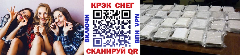 как найти наркотики  Солигалич  Cocaine Боливия 