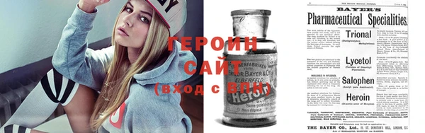 стафф Арсеньев