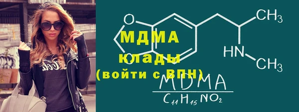 прущая мука Аркадак