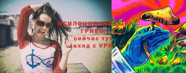 гашишное масло Алзамай
