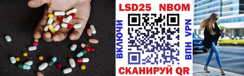ЛСД экстази ecstasy  Солигалич 