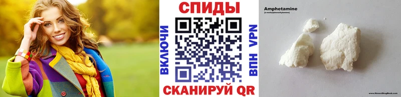 даркнет сайт  Солигалич  Первитин Methamphetamine 