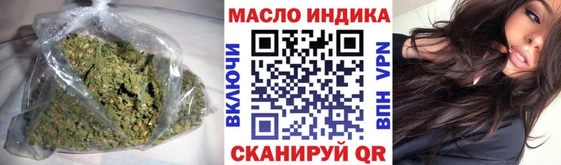 ТГК Wax  blacksprut зеркало  Солигалич 