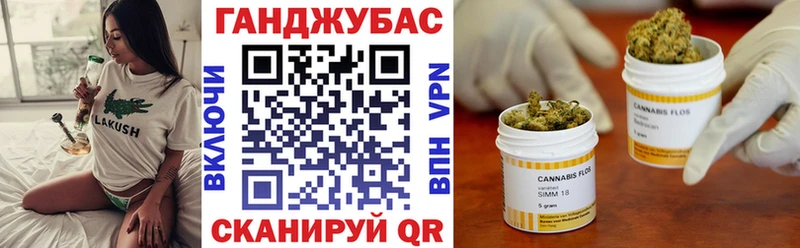купить наркотики сайты  Солигалич  blacksprut ССЫЛКА  Бошки Шишки MAZAR 